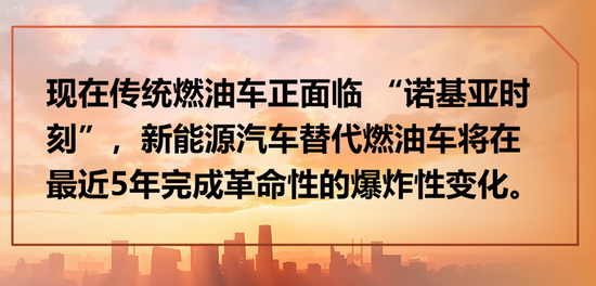 任泽平演讲精华：中国经济的十大预言，点燃希望