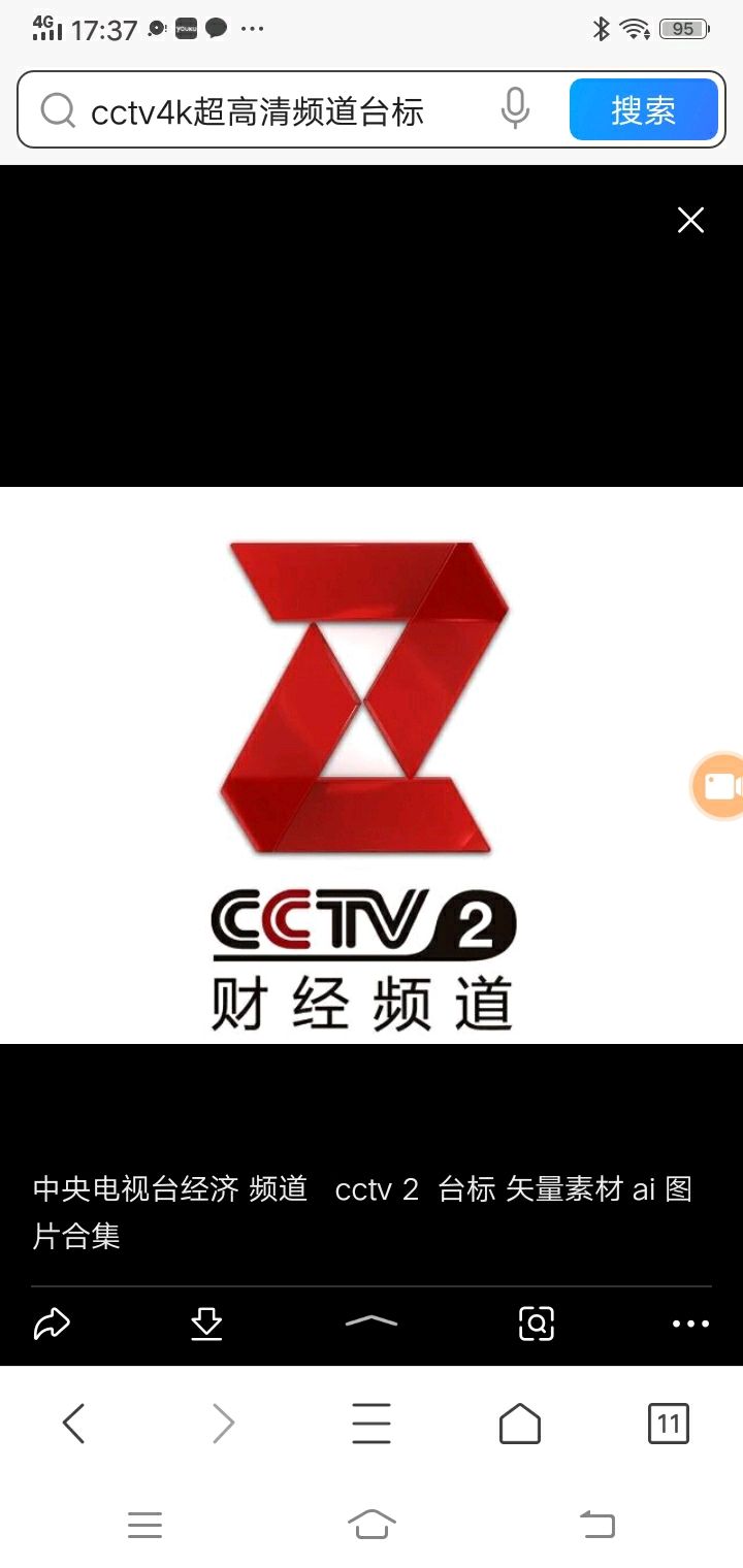 cctv5体育(cctv5体育节目表NBA2022)