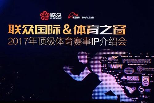 中国排球协会(中国排球协会成立于)