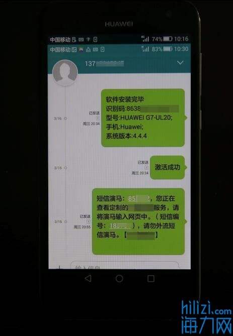 点了链接就会被盗钱吗(点进不明链接会被盗钱吗)