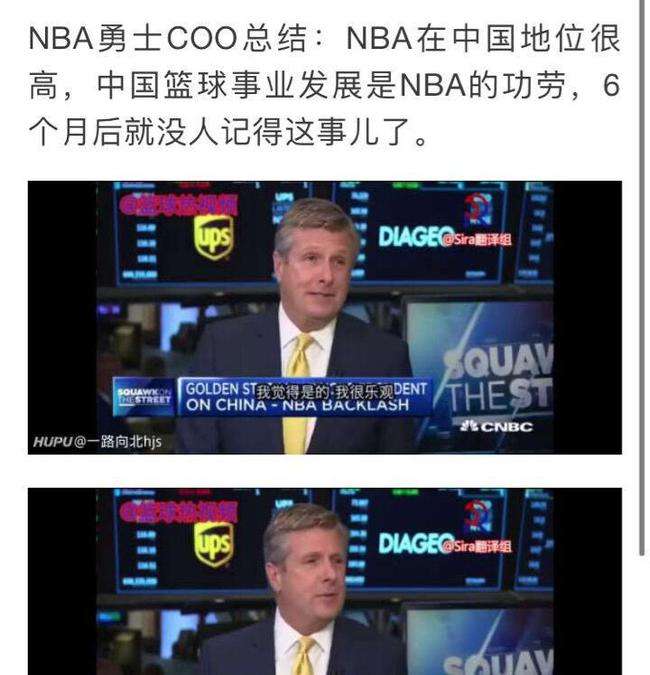 央视将复播NBA(cctv5节目复播)